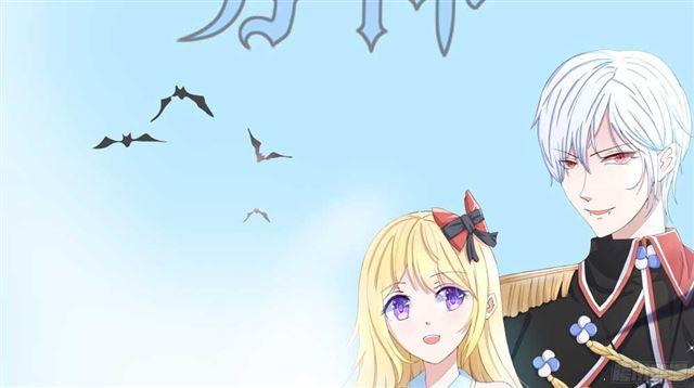 第36话 你想看我穿睡衣的样子吗？-第36话