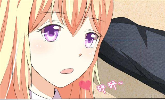 第36话 你想看我穿睡衣的样子吗？-第36话