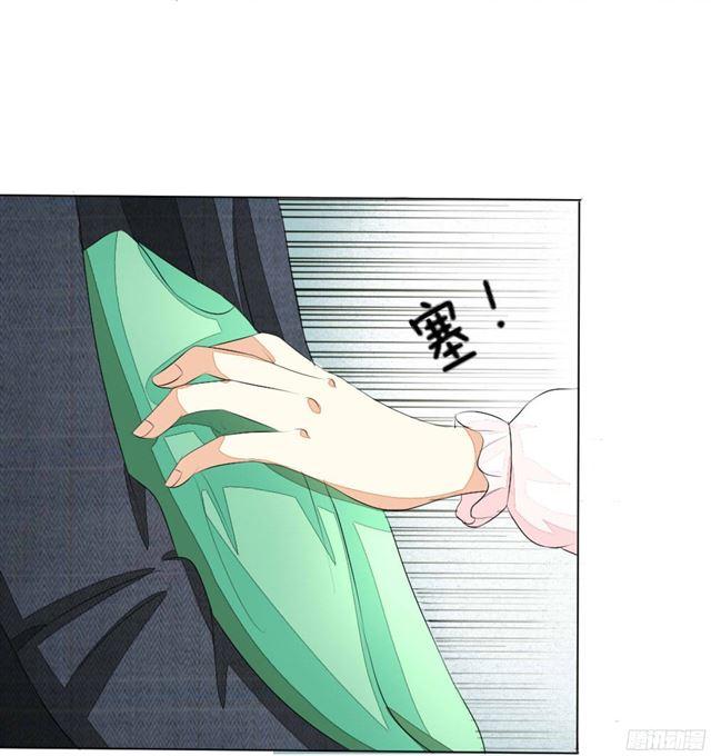 第36话 你想看我穿睡衣的样子吗？-第36话