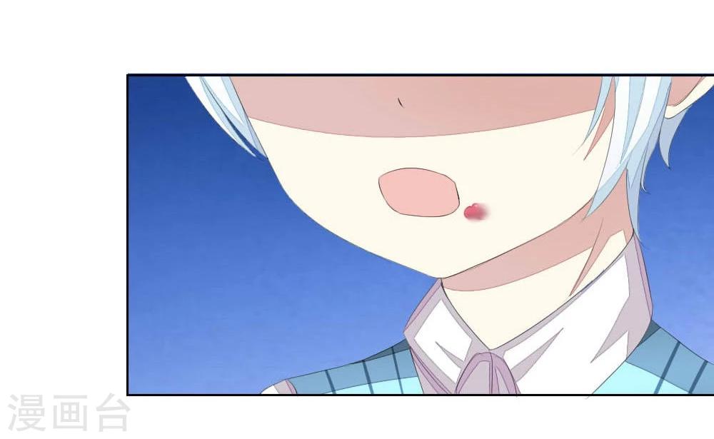 第53-54话 我的&ldquo;雪花啤酒&rdquo;TAT-第50话