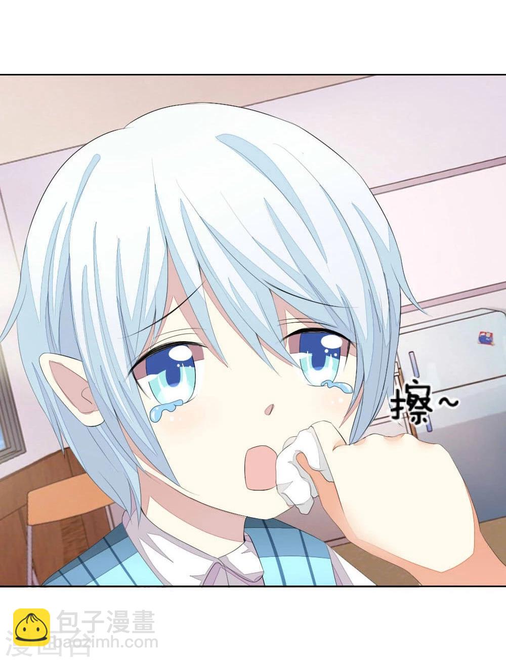 第53-54话 我的&ldquo;雪花啤酒&rdquo;TAT-第50话