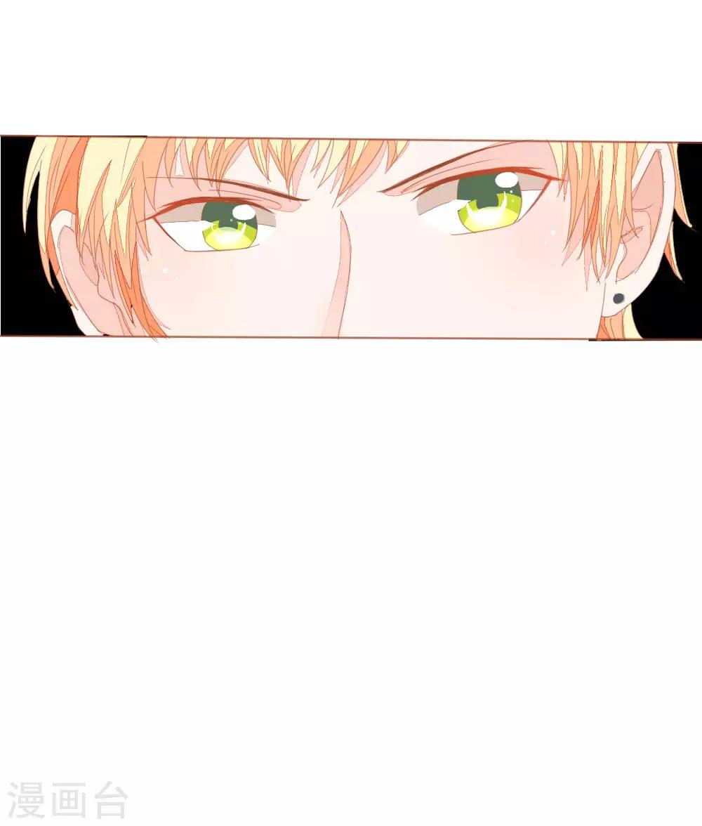 第6话 你们下地狱吧-第6话