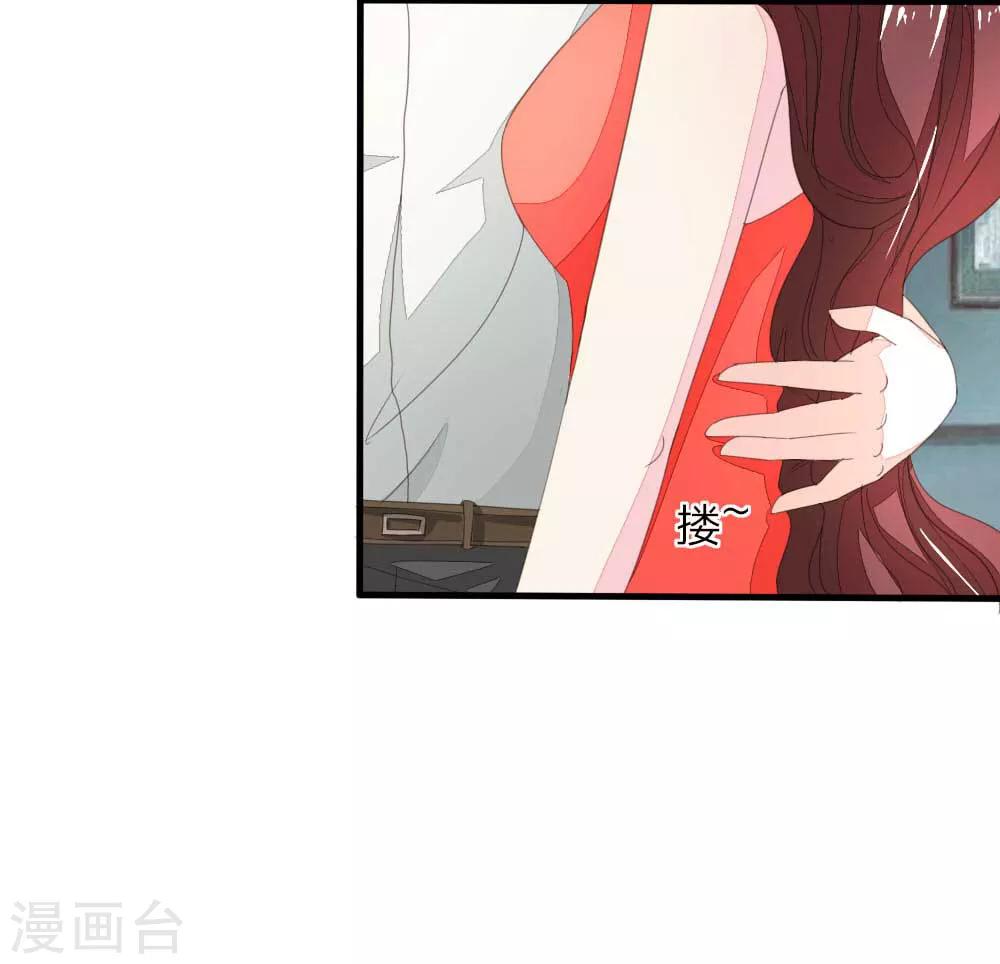 第6话 你们下地狱吧-第6话