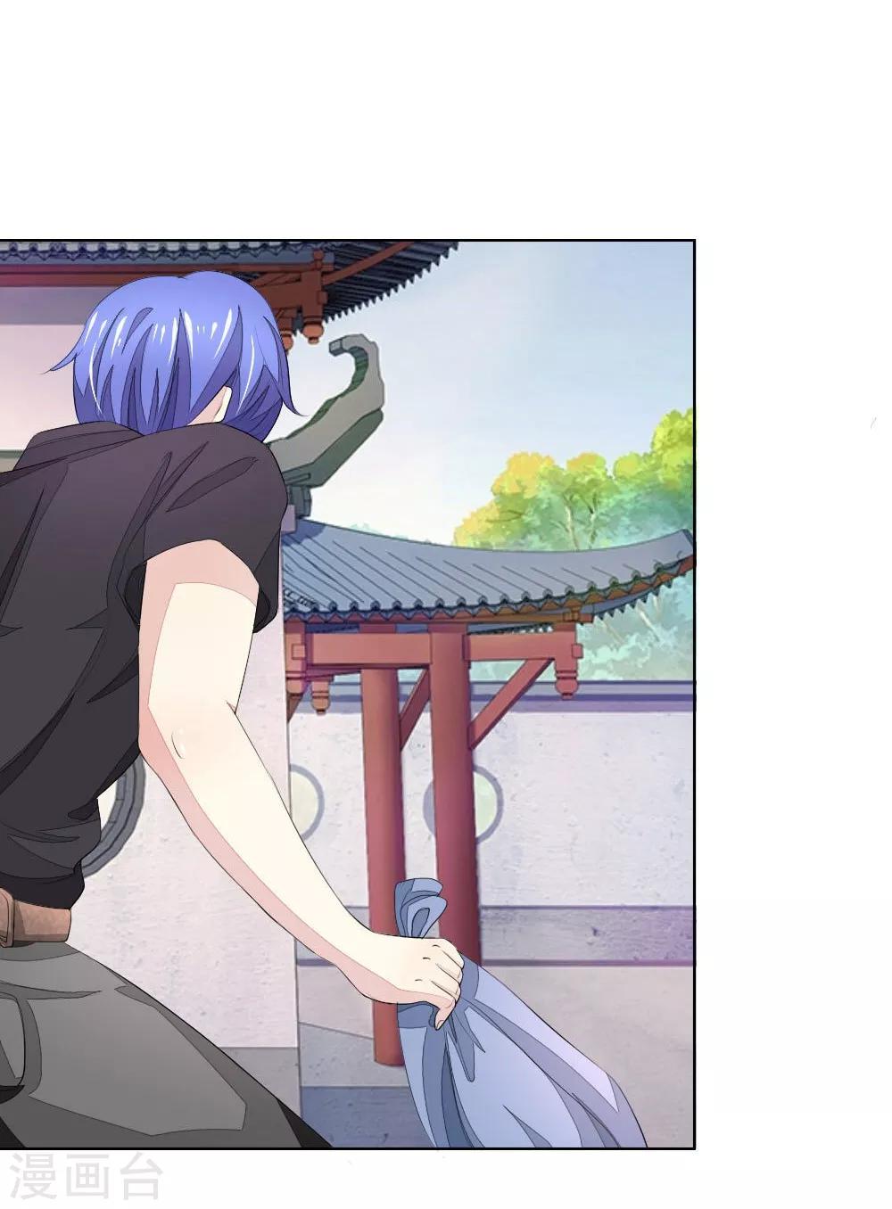 第61-62话 NG！顾梦被针对了？-第54话