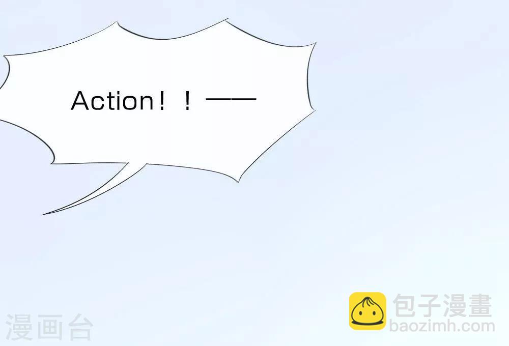 第61-62话 NG！顾梦被针对了？-第54话