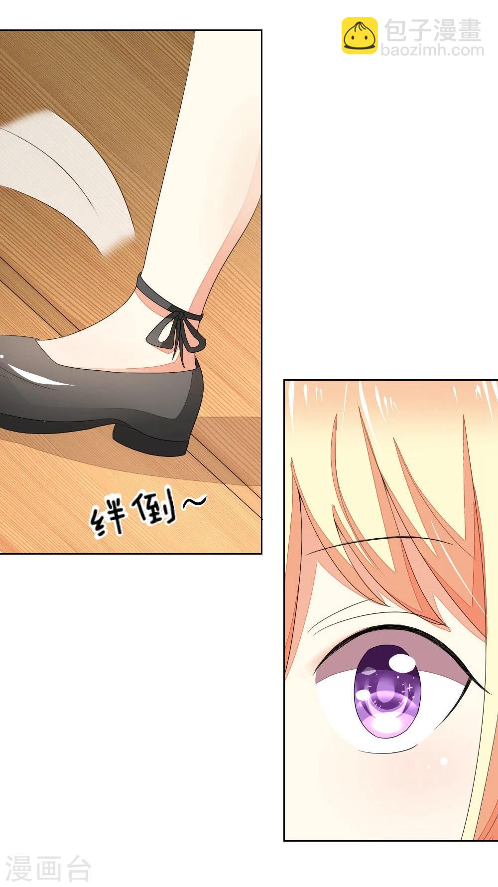 第73-74话 球球你又皮了！-第60话