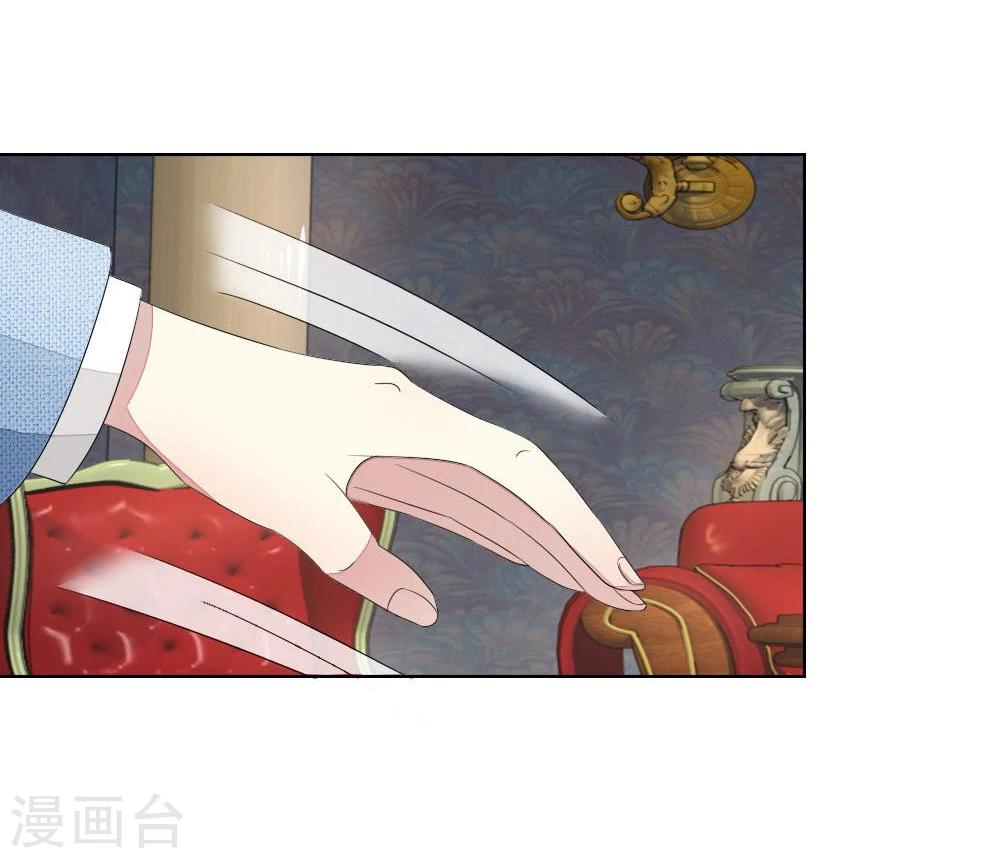 第73-74话 球球你又皮了！-第60话