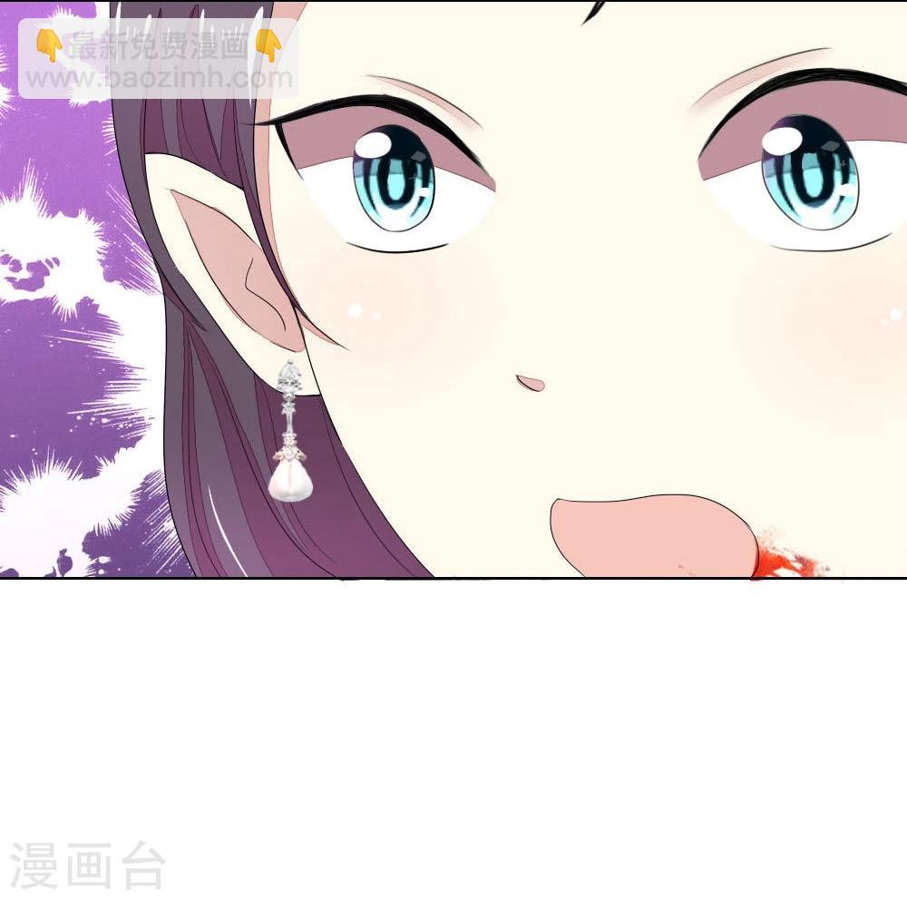 第77-78话 谁都不能欺负她-第62话