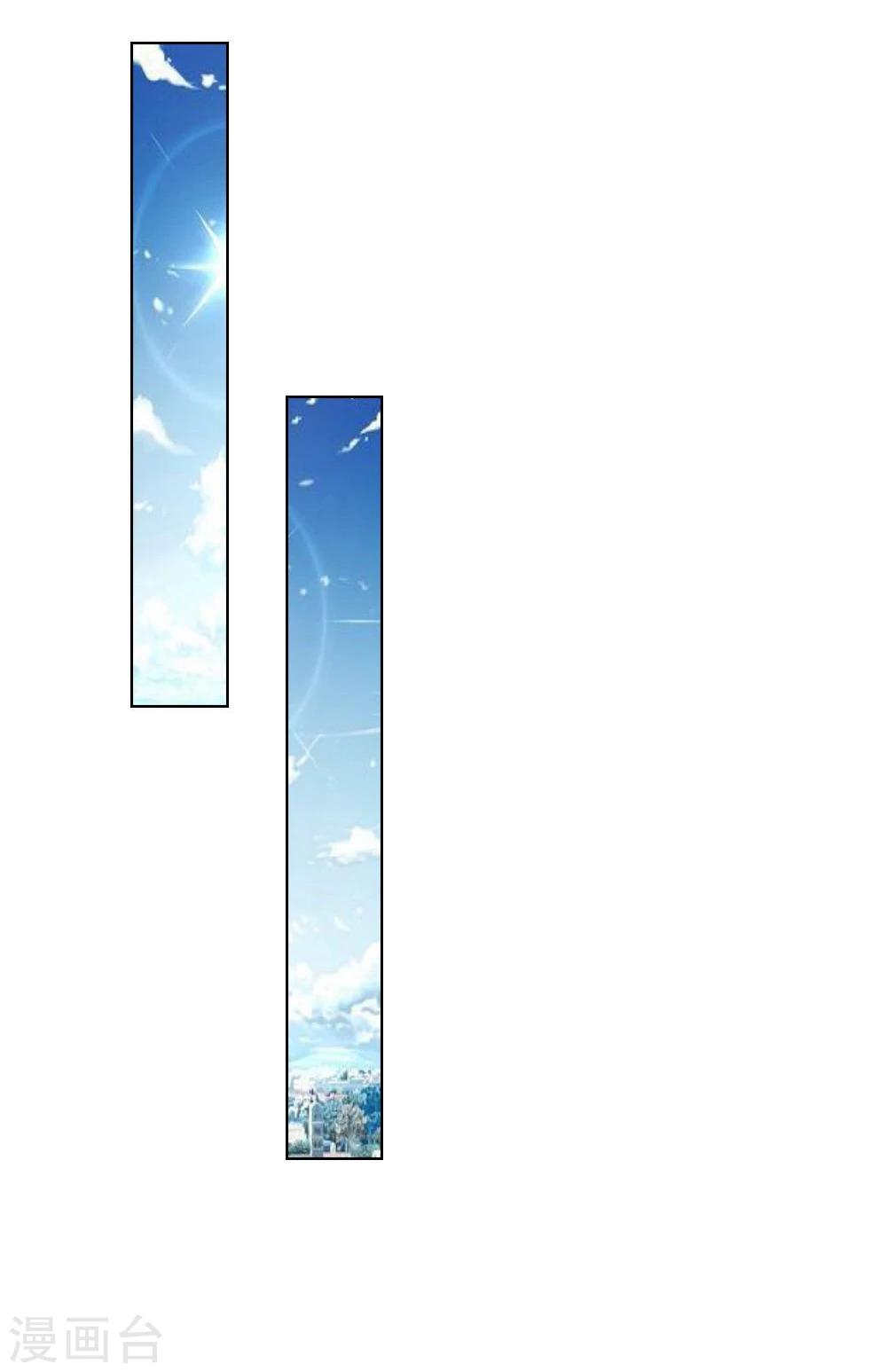 第77-78话 谁都不能欺负她-第62话