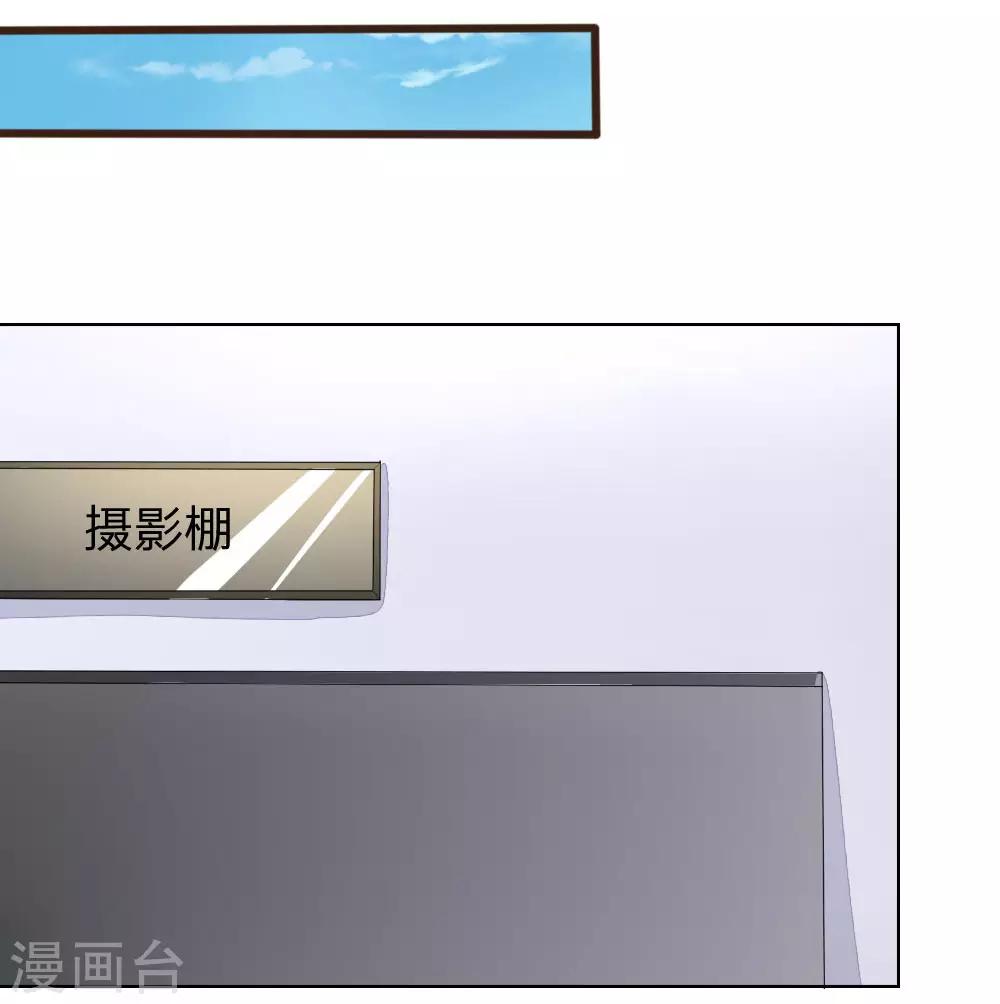 第81-82话 导演吃错药了-第64话