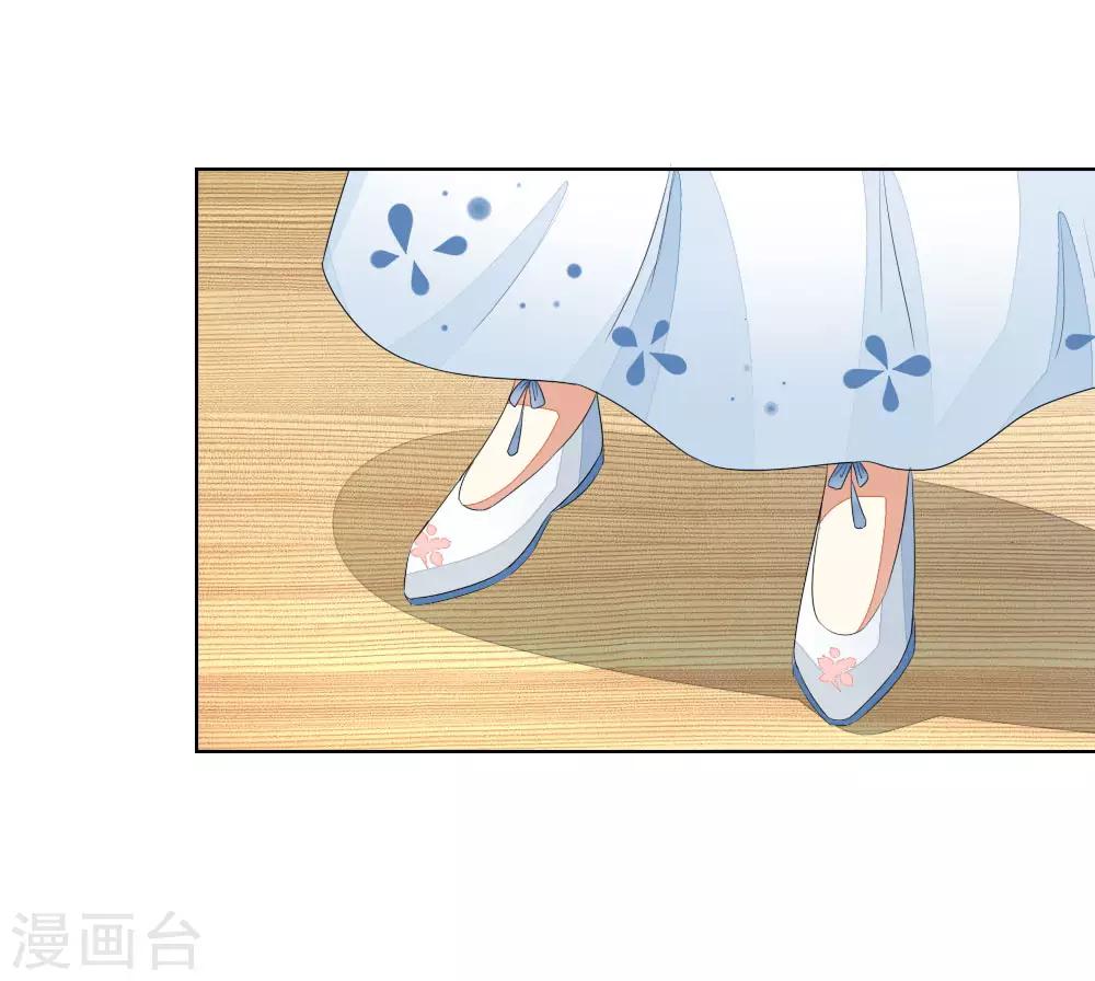 第81-82话 导演吃错药了-第64话