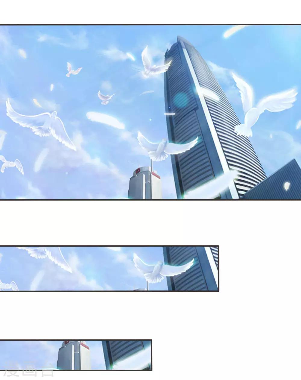 第85-86话 许宁又来了-第66话