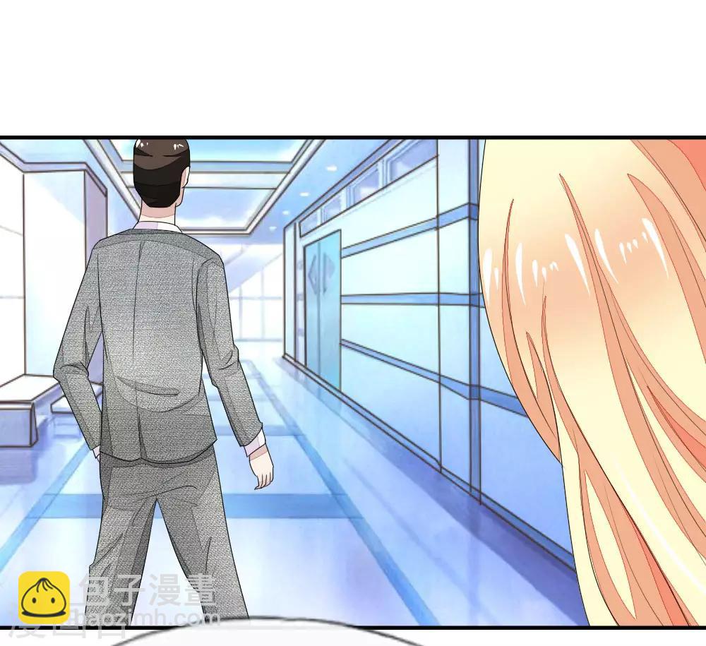 第85-86话 许宁又来了-第66话