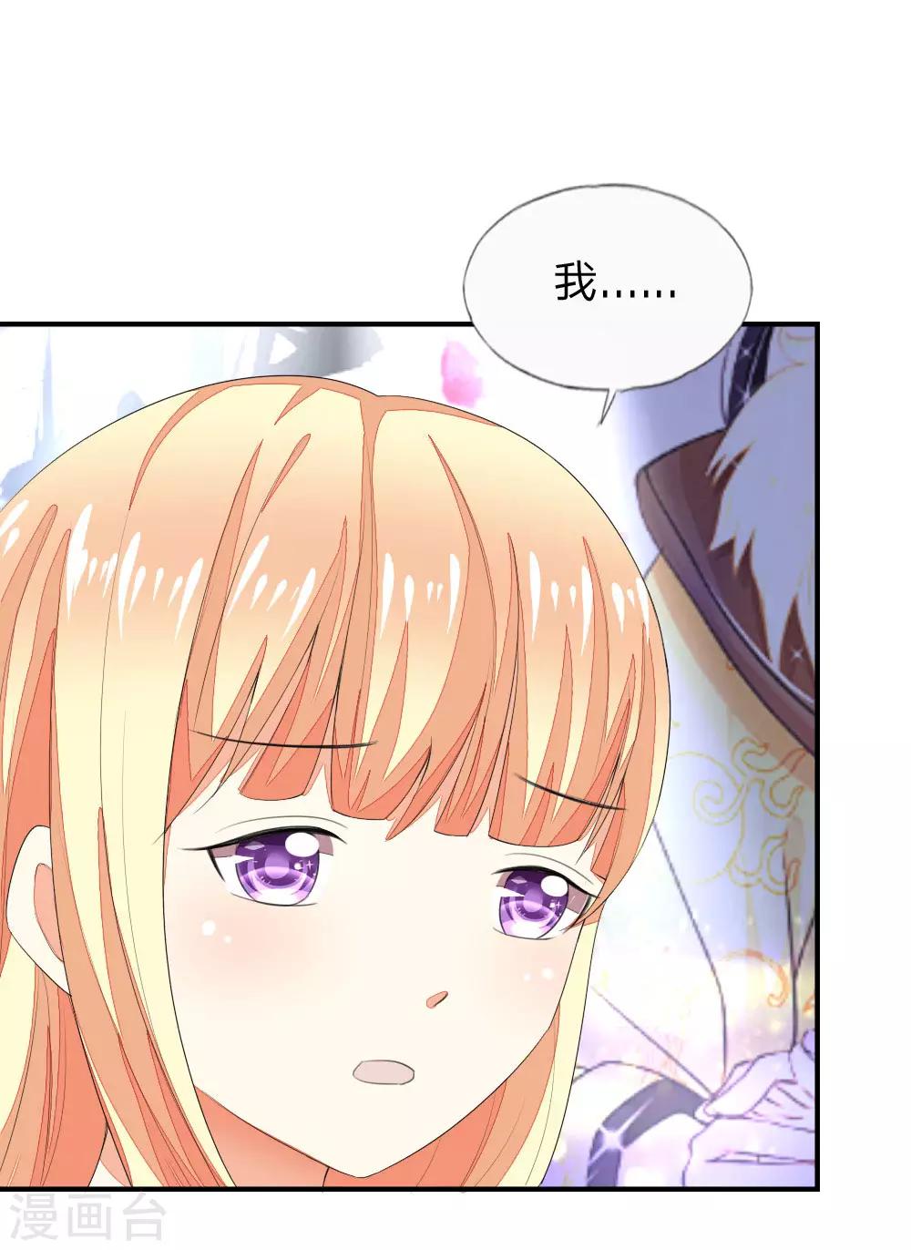 第93-94话 场务的证据-第70话