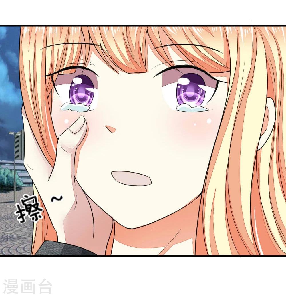 第101-102话 我相信你1-第74话