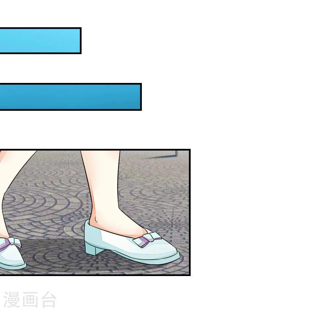 第101-102话 我相信你1-第74话