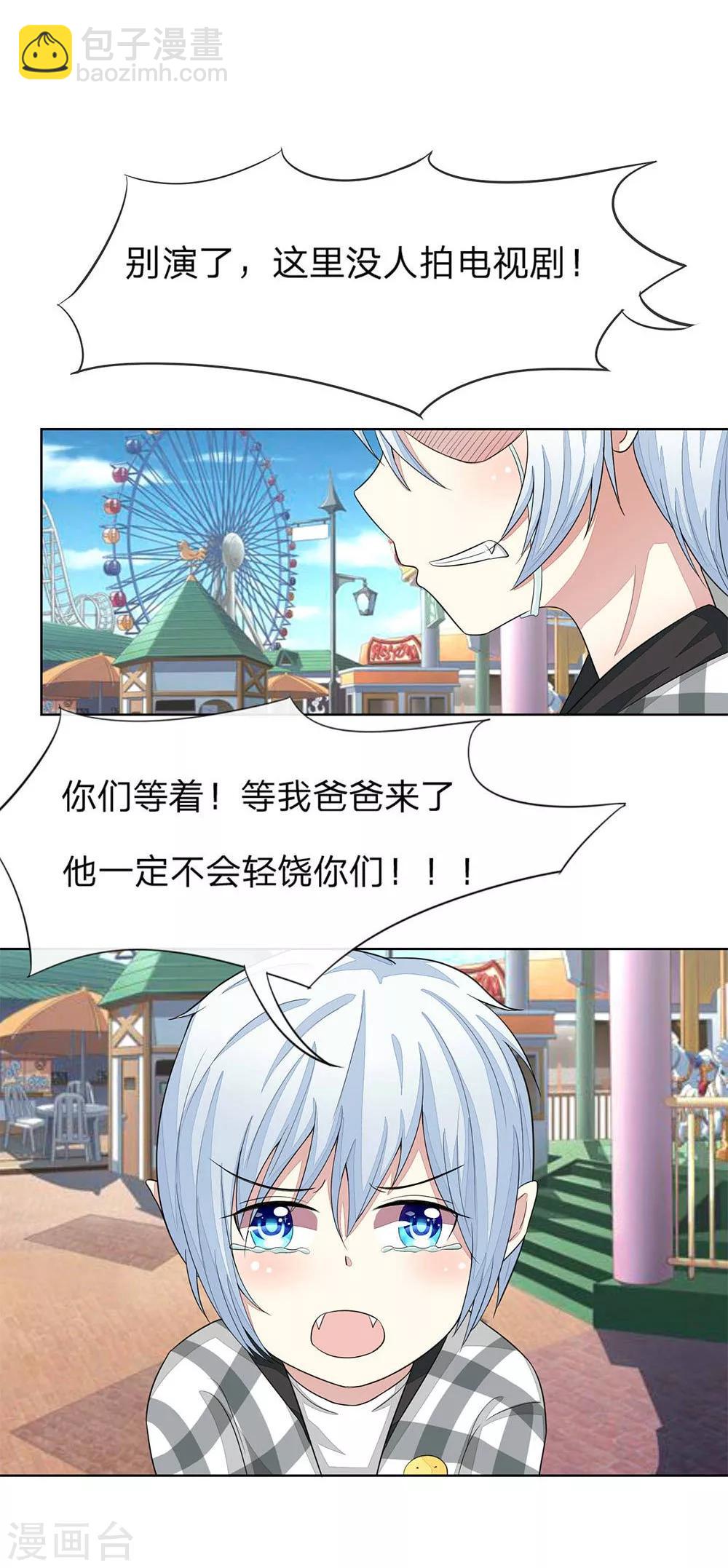 第109-110话 顾梦昏倒-第78话