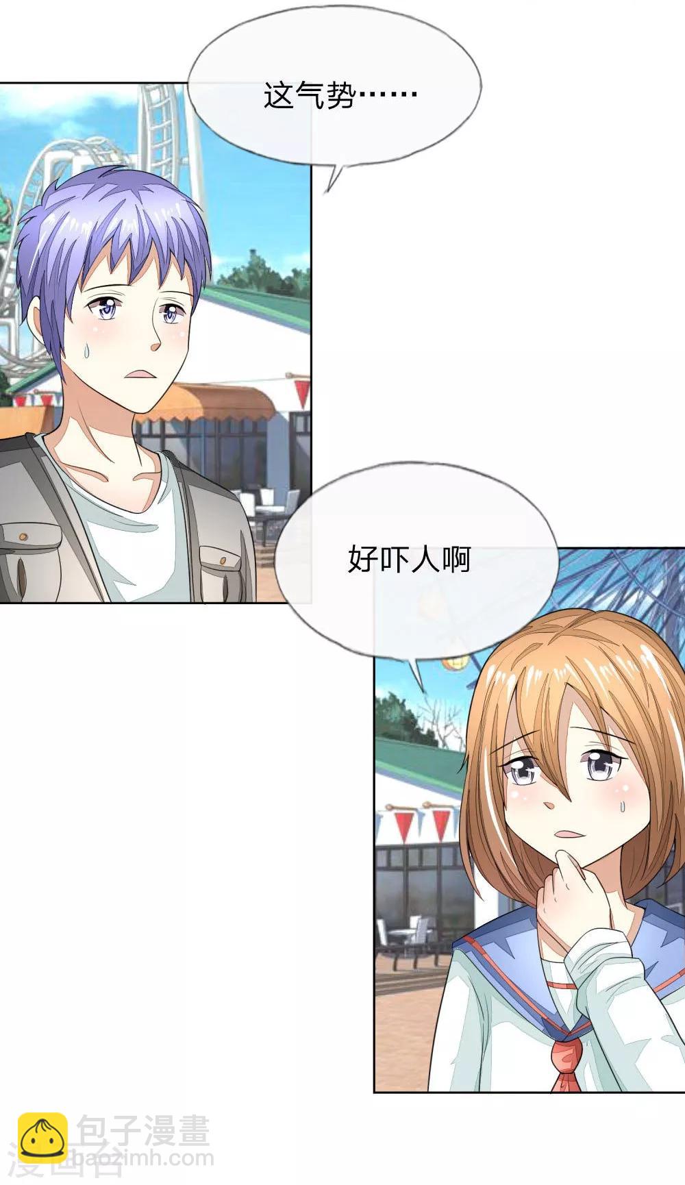 第109-110话 顾梦昏倒-第78话
