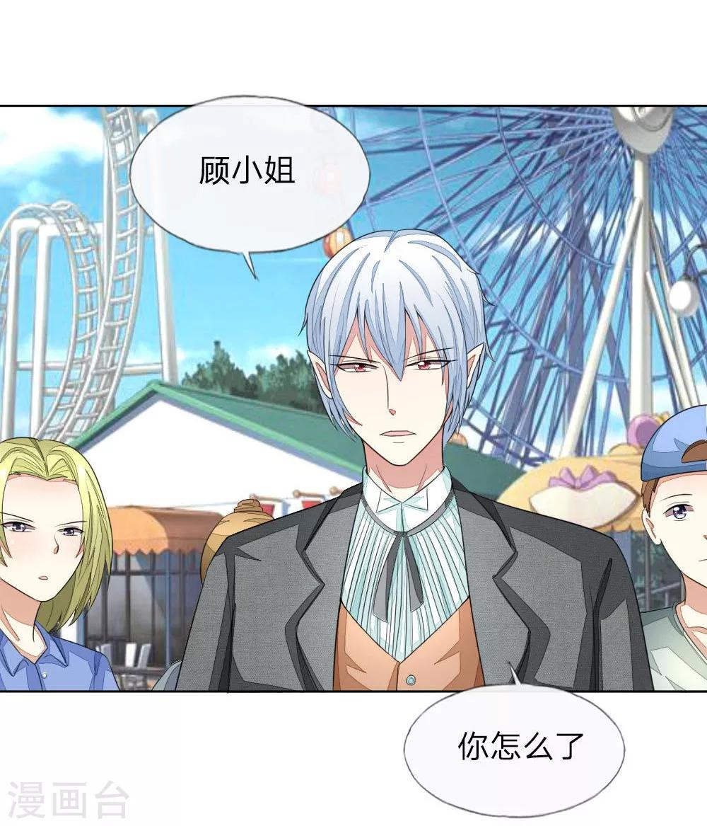 第109-110话 顾梦昏倒-第78话