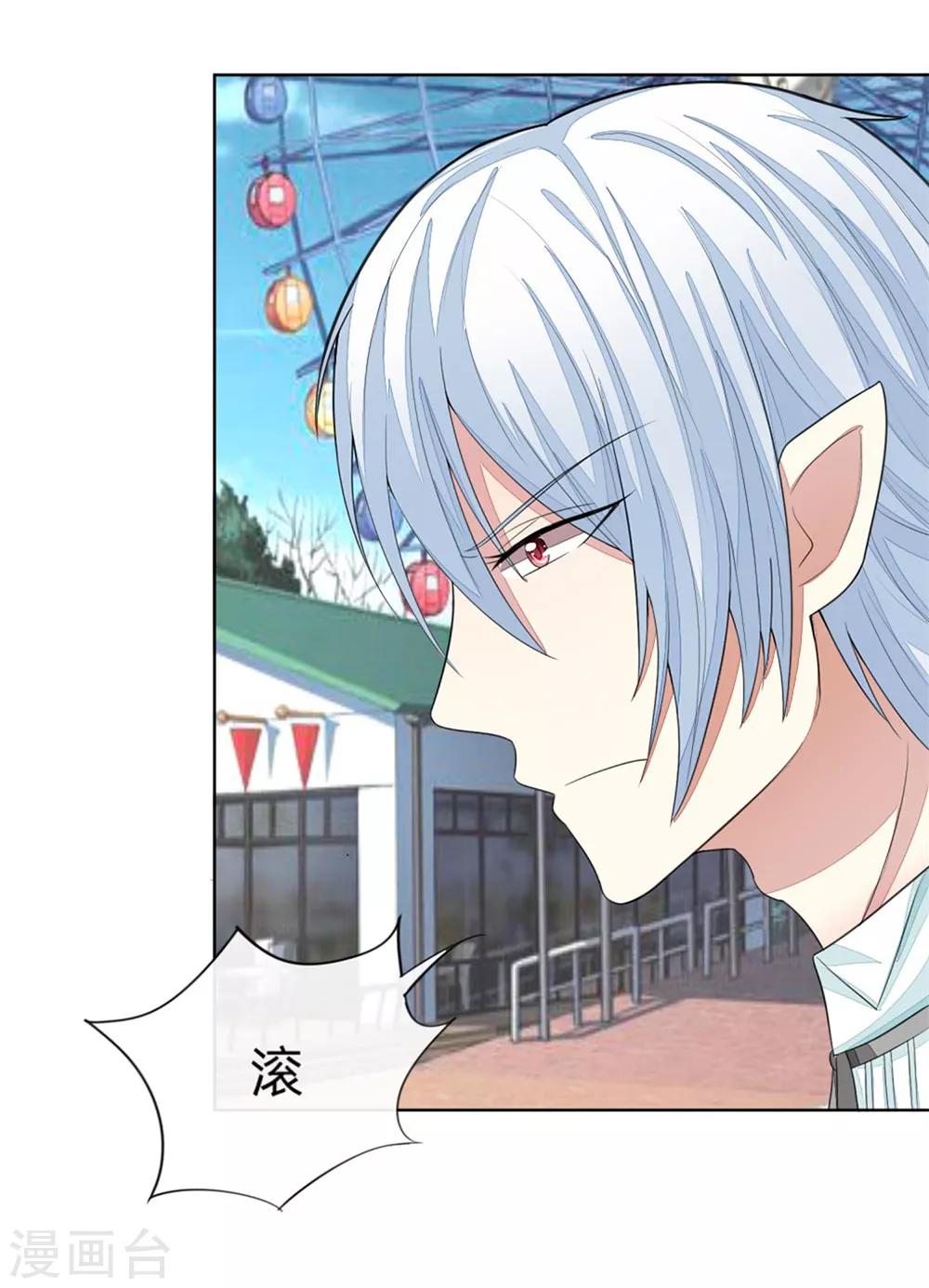 第109-110话 顾梦昏倒-第78话