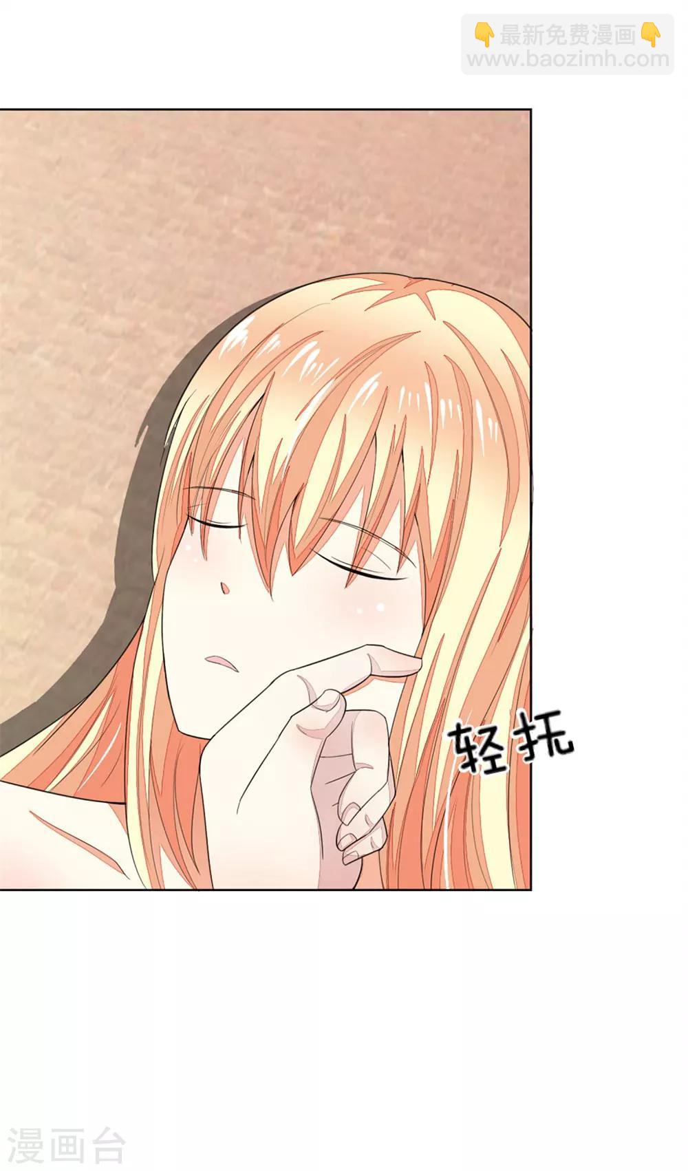 第109-110话 顾梦昏倒-第78话