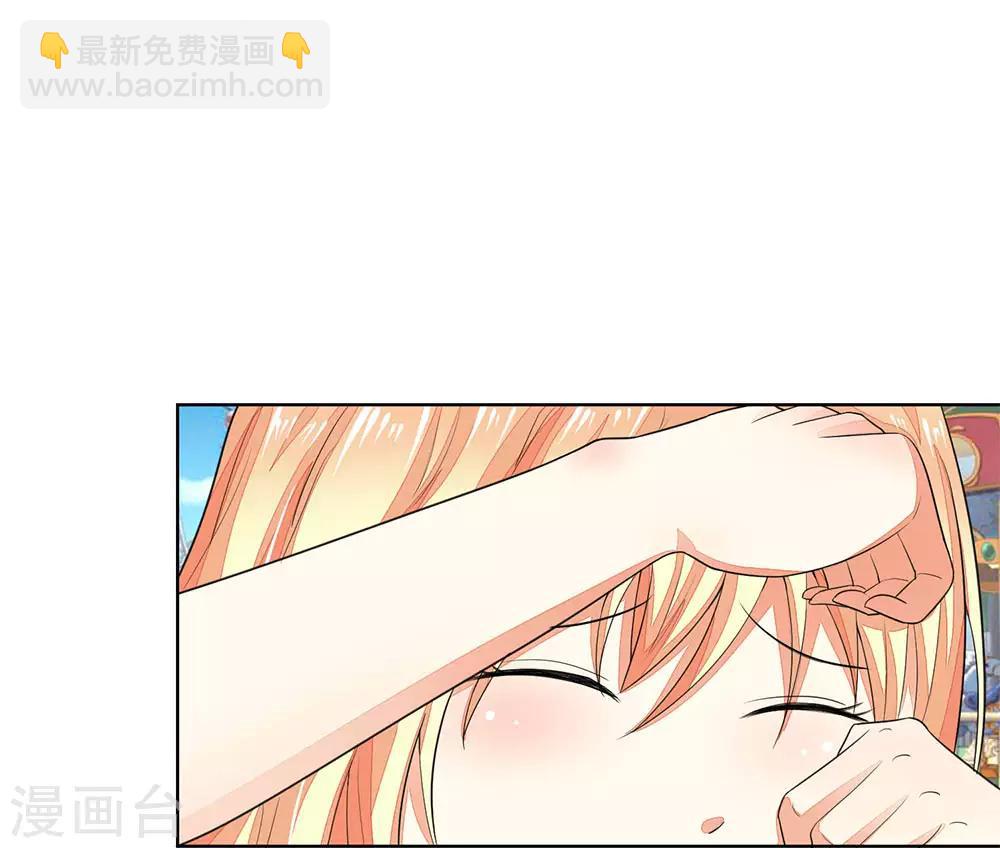 第109-110话 顾梦昏倒-第78话