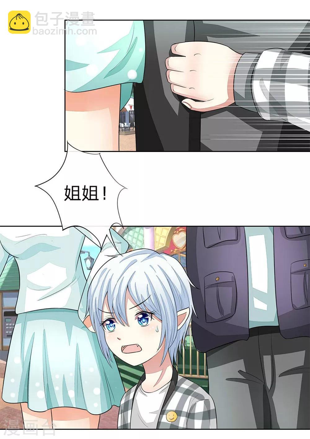 第109-110话 顾梦昏倒-第78话