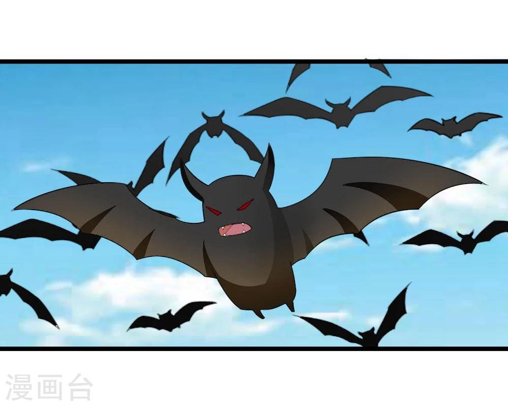 第113-114话 顾梦是一个灾难-第80话
