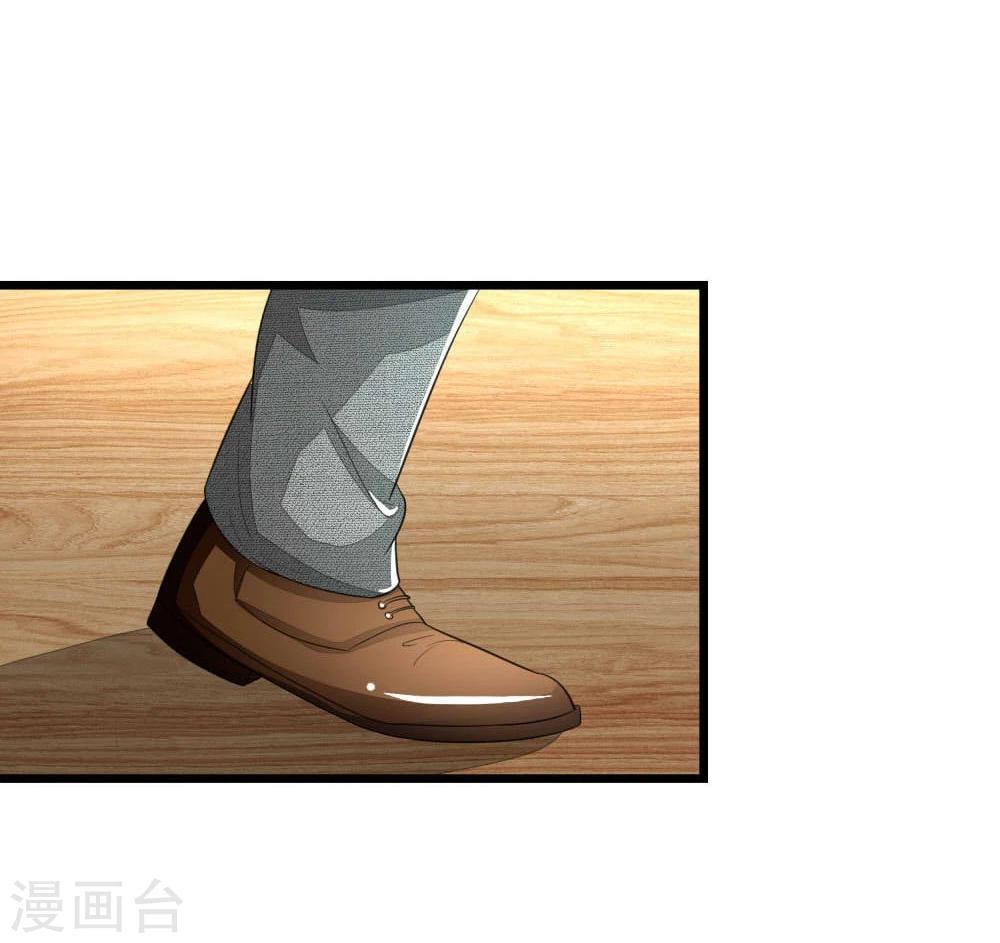 第113-114话 顾梦是一个灾难-第80话