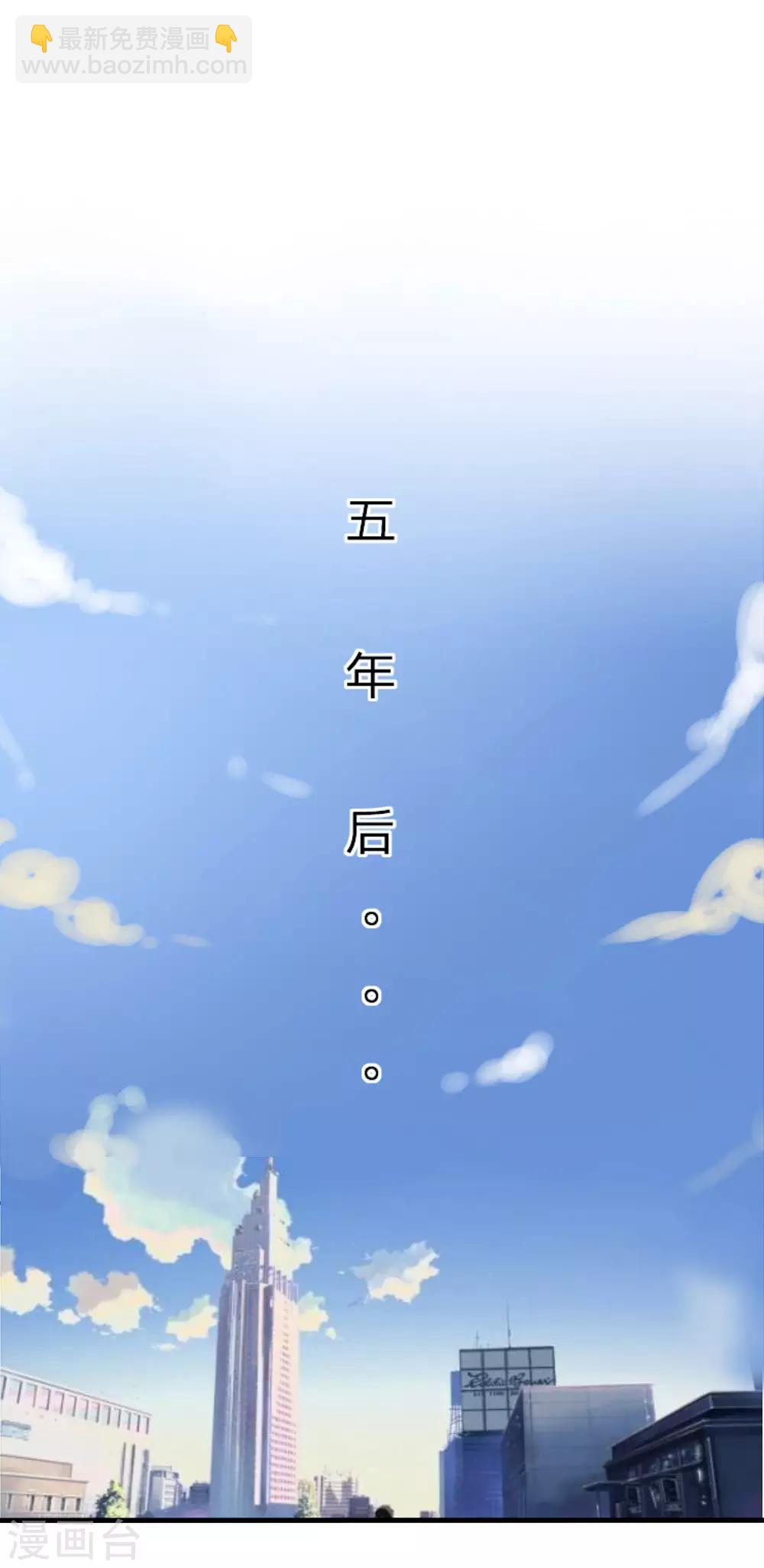 第10话 孩子-第10话