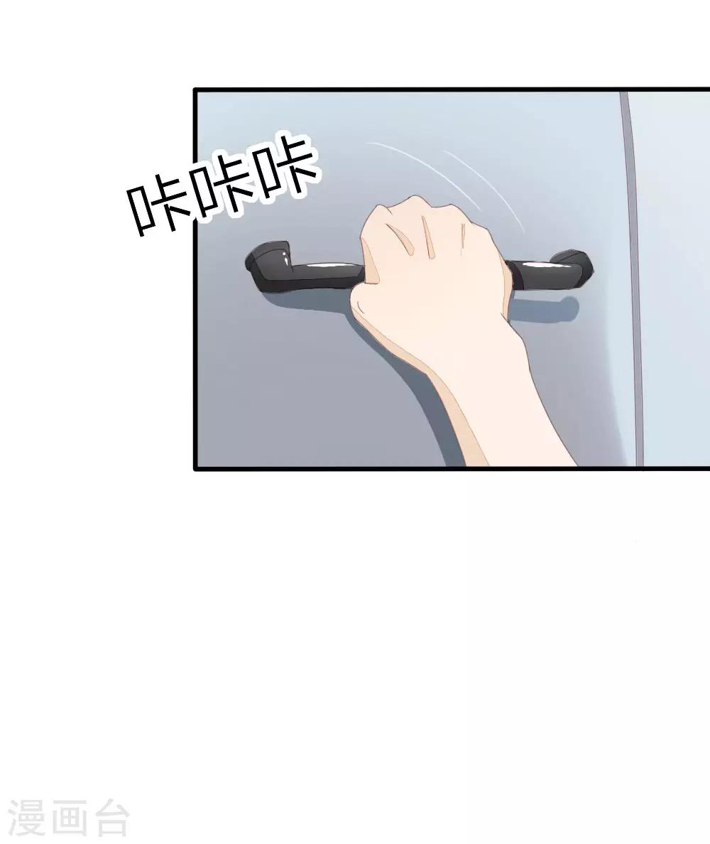 第10话 孩子-第10话
