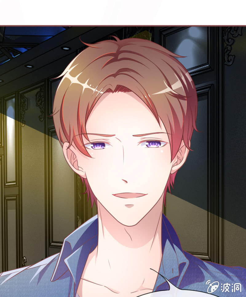 第2话 微微遇到了好男人-第2话