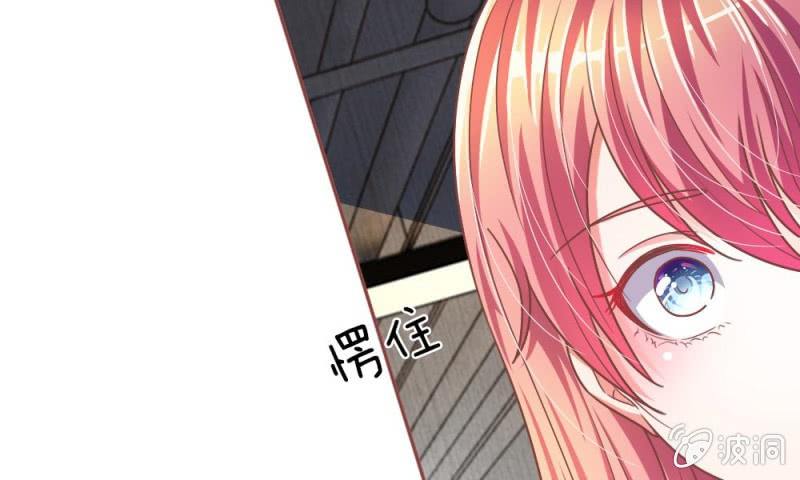 第12话 前任VS现任-第12话
