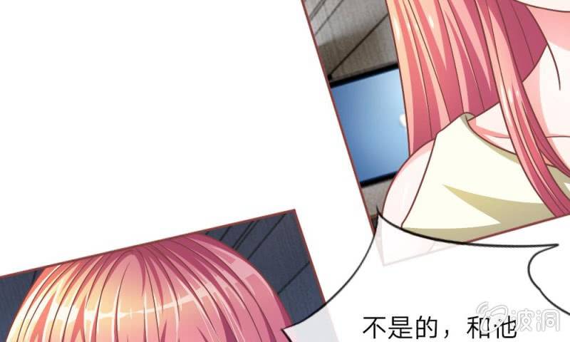 第12话 前任VS现任-第12话