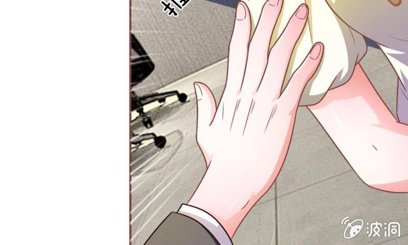 第12话 前任VS现任-第12话