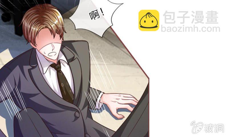 第12话 前任VS现任-第12话
