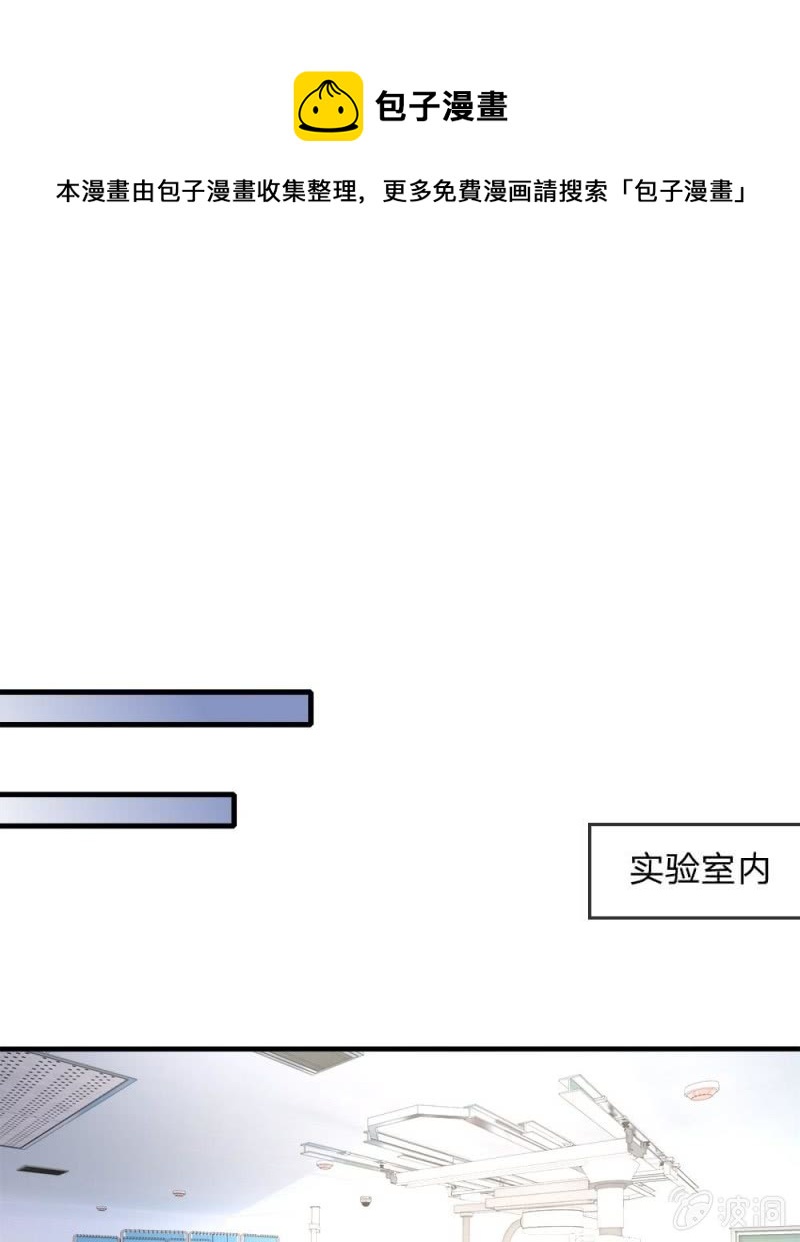 第120话 父亲的信-第116话