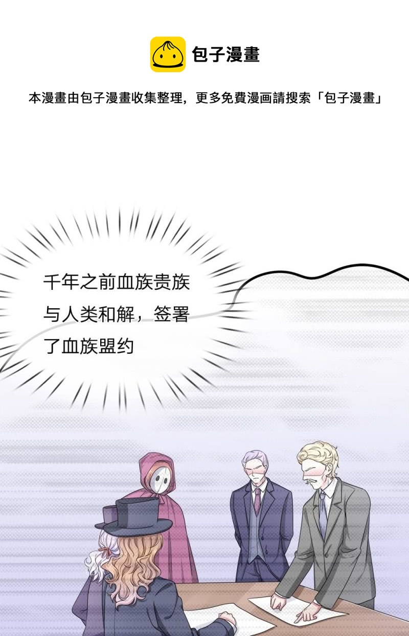 第120话 父亲的信-第116话