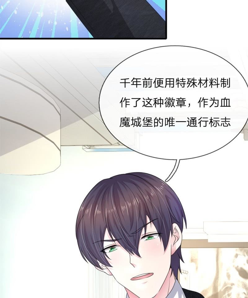 第120话 父亲的信-第116话