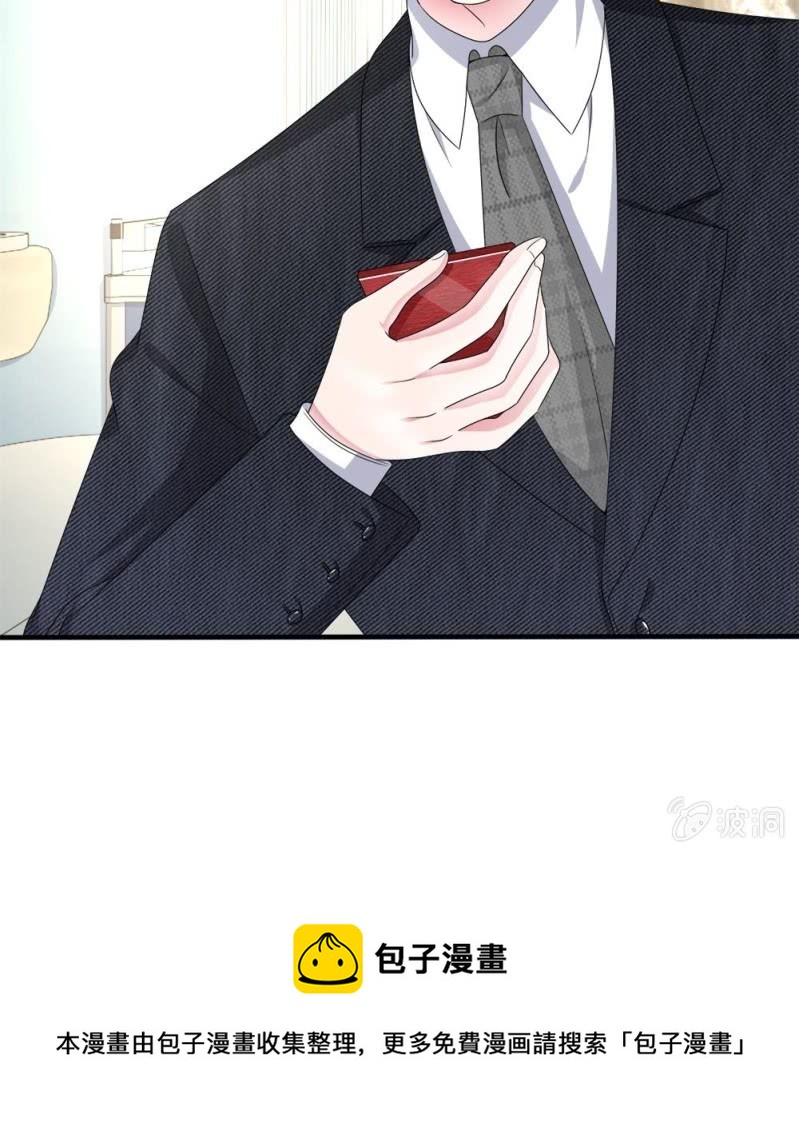 第120话 父亲的信-第116话