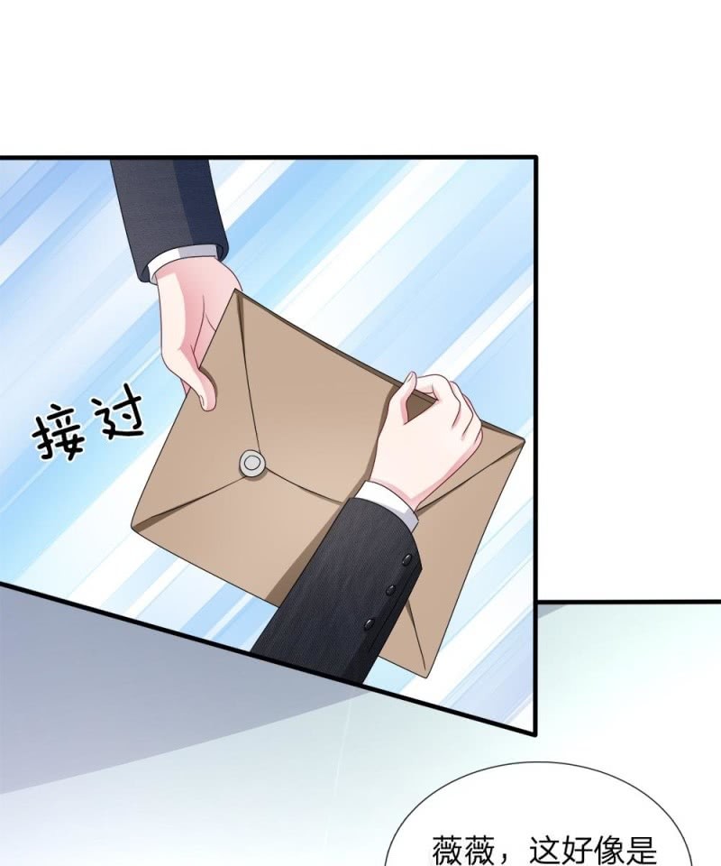 第120话 父亲的信-第116话