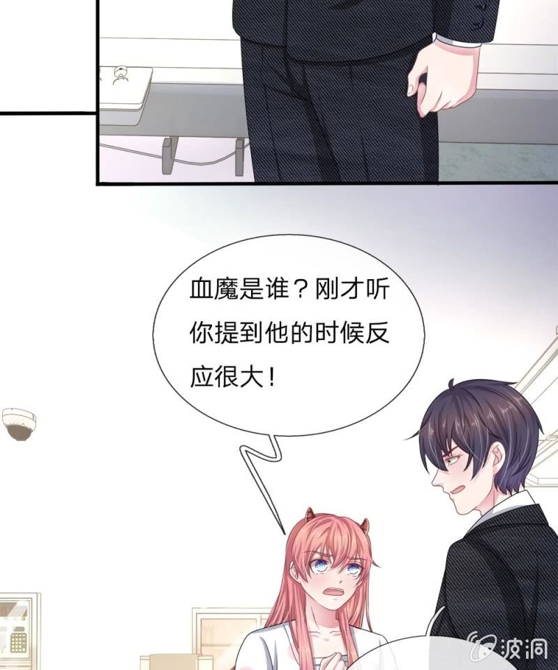 第120话 父亲的信-第116话