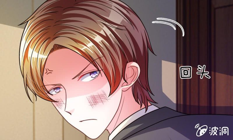 第14话 有好戏看了-第14话