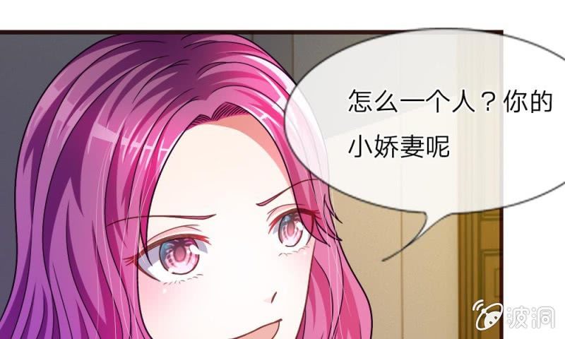 第14话 有好戏看了-第14话