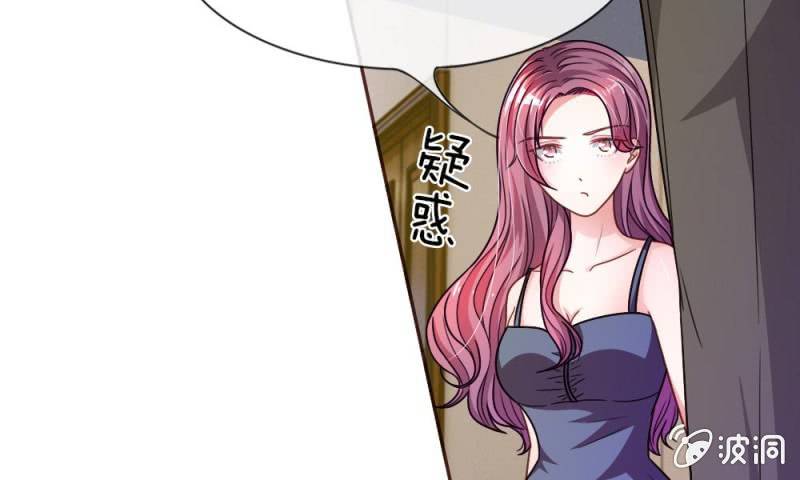 第14话 有好戏看了-第14话