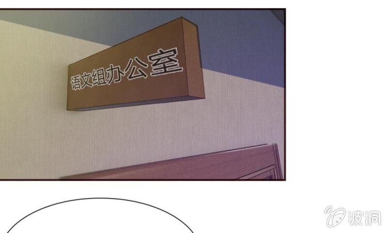 第14话 有好戏看了-第14话
