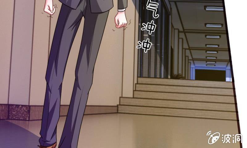 第14话 有好戏看了-第14话