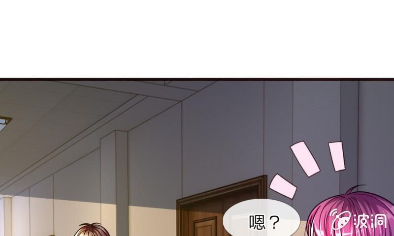 第14话 有好戏看了-第14话