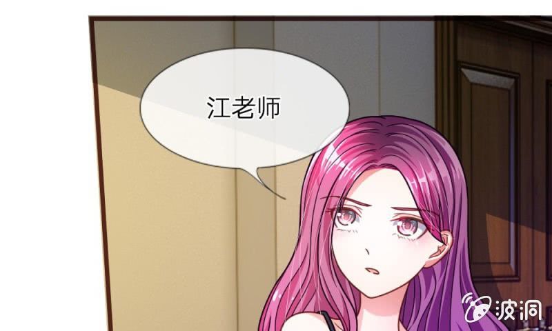 第14话 有好戏看了-第14话