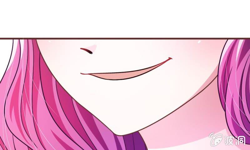 第16话 微微的好福气-第16话